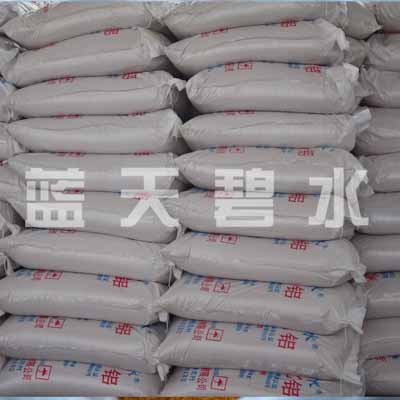 聚合氯化鋁-河南藍(lán)天碧水凈水材料有限公司