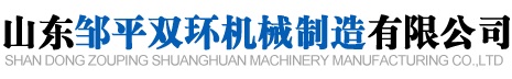 河南藍(lán)天碧水logo
