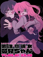 纸上江湖 漫画改编封面